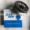 FAST genuine parts Synchronization assemble A-C9005 for Dongfeng T-lift truck transmission