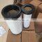 Heavy Duty Truck Engine Parts Air Filter Cartrige AF26120 AF26121