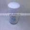 Truck parts Spin-on oil filter element P553548