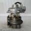 RHF5 Turbocharger VC430084 VIED 8973659480 8-97365-9481 8973544234 8973659482 used for Isuzu Holden, Rodeo, Pick Up 4JH1 engine