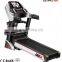 Hot sell 7 inch LCD display motorized commercial treadmill