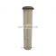 Three Lug Polyester Filter Cartridge