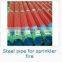 Welded steel pipe for fire fighting work
