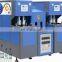Semi /Automatic PET Blow Molding Machine/ Plastic Water Bottle Maker