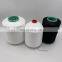 Made China The Fine Quality White Dyed 100% Polyester Overlock Sewing Thread