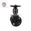 Tyco Valve China Manufacturer 150LB A105 Forged Carbon Steel Flange Gate Valve