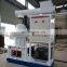 Low price yulong wood pellet machine annual