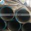 seamless carbon steel pipe Q235B Q345B