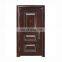 latest design security security door solid exterior door