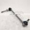 Original Brand Auto Swing Support 37116857627 Front Left Auto Stabilizer Bar Links for X5 X6 E70 F15 F16 F85 F86