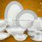 61 pcs bone china dinner set with golden decal and the good quality