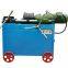 40MM Ribbed Bar Thread Rolling Machine/ Cold Rebar Thread Rolling Machine