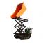 Tracked mini dumper with lift container