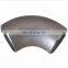 butt weld 90 degree Carbon steel forged pipe fitting eblows 6 inch