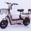 48V 12Ah Newly Designed Cheap Electric Bike with Turning Signal Light 350W Electric Bicycle for Sale