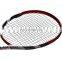 Profession OEM Branded 1.30mm/1.25mm Polyester Training Racket Tennis String