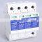 Camera Signal Lightning Protection Device for Power Distribution Cabinet