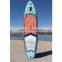 Paddle Board Sup Inflatable Water Ski Paddleboarding Stand-up paddle board