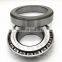 NTN taper roller bearing 4T-T7FC065 excavator bearing 4T-T7FC065STPX3