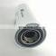 air filter compressor 23699960 for Ingersoll Rand screw air compressor parts