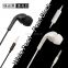 The Hot Sale Best Bass Stereo In Ear Earphones For Monitor