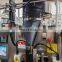 Factory hot selling product small vertical granule packing machine cashew nut packing machine easy to adjust