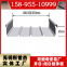 Yx66-470 aluminum alloy roof panel