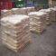 China Flocculant Factory CAS No. 9003-05-8 Nonionic Polyacrylamide for Water Treatment