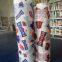 Рулон упаковочной пленки для продуктов питания