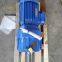 YCJ series helical gear reduction motor