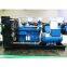 Backup power generator open frame 750kva diesel generator with CE ISO
