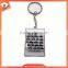 ODM very beautiful dancing girls diamond keychain