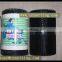 Chinese factory manufacturer PP PE black gutter net