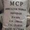 Монофосфат кальция (MCP) 22% кормового сорта