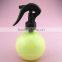 8oz 240ml colored plastic spherical bottle for cosmetic or lotion