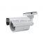 8CH 700TVL home mobile security camera CCTV Camera system