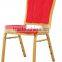 High quality back Wholesale Stacking hotel tiffiny chairs wedding