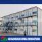 Durable And Comfortable Labors' Dormitory And Worker Camp Building of Prefab Home
