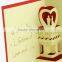 Beautiful pop up wedding card wholesale