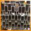 China manufacturer for high quality Aluminum heat sink