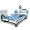 China Cheaper Price MDF Plastic CNC Cutting Machine for sale