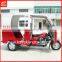 Guangzhou Manufacturer 150cc Petrol Passenger Tricycle Tuk Tuk / Indian Auto Rickshaw Moto Taxi