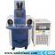 Professional yag alloys steel laser welding with CE certificate