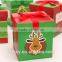 Supported Custom Luxury candy gift box for christmas, paper gift box whloesale
