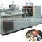 Ruian high speed Paper Bowl forming Machine