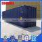 Small MOQ 40ft Overseas Shipping Container To Brazil