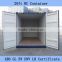 New 20 Feet High Cube Container, 6 Meter Container