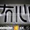 LED acrylic backlit sign letters led light up letter