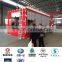 8000~10000 liter water/foam fire fighting water tank