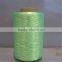 Color pp yarn Trilobal bright for Weaving/Sewing Colorful Fdy